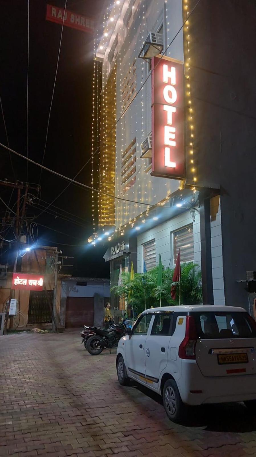 Hotel Rajshree Tanakpur Zewnętrze zdjęcie