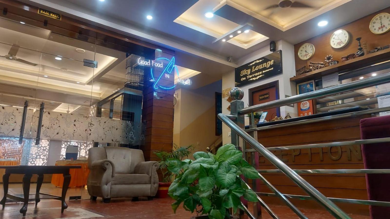 Hotel Rajshree Tanakpur Zewnętrze zdjęcie